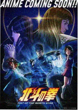 第12集 太傅的戒尺 剧照