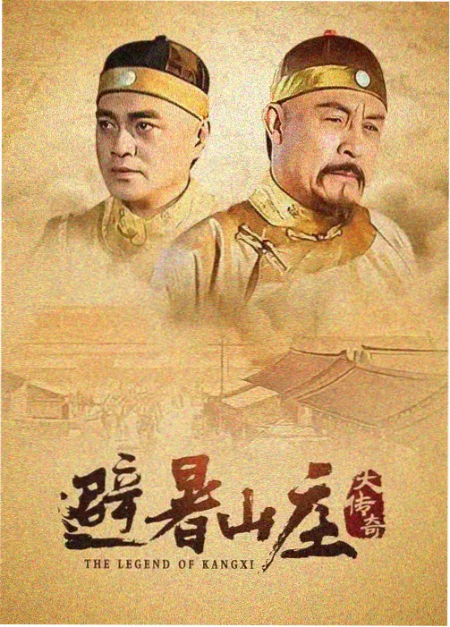 木偶机关考据 资讯配图